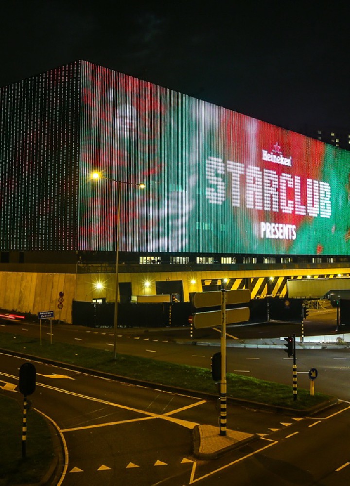 Starclub stadium view